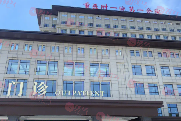 重慶吸脂手術(shù)哪家醫(yī)院好？全新排名top5重磅來(lái)襲！