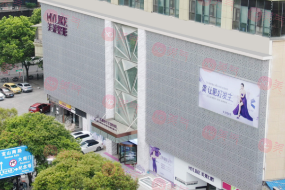貴陽美萊醫(yī)療美容醫(yī)院 貴陽美萊醫(yī)療美容醫(yī)院