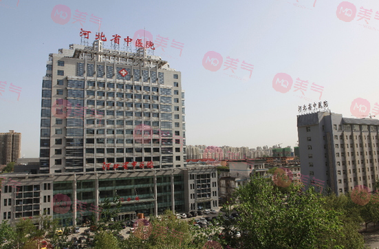 河北省中醫(yī)院整形美容科怎么樣？祛疤怎么樣？疤痕修復(fù)價(jià)格公開！