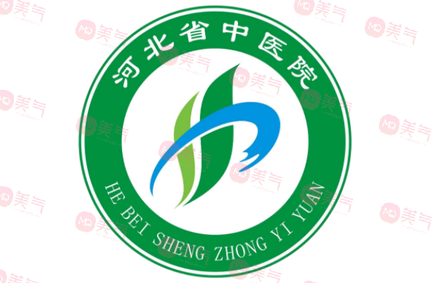河北省中醫(yī)院整形美容科怎么樣？祛疤怎么樣？疤痕修復價格公開！