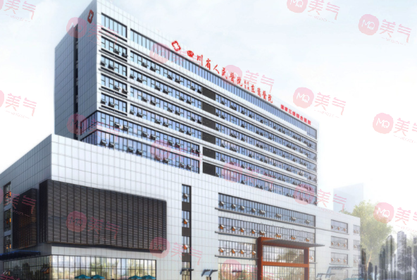 成都東籬醫(yī)院整形美容科