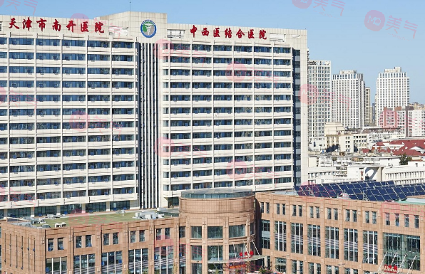 天津市中西醫(yī)結合醫(yī)院口腔科