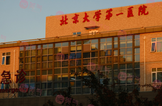 北京雙眼皮手術(shù)醫(yī)院哪家好？高人氣優(yōu)選，必備就醫(yī)指南