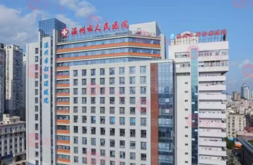 溫州知名的整形醫(yī)院有哪些？私立&公立科室好評(píng)爆表！