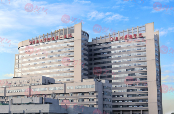 廣州暨南大學附屬第一醫(yī)院口腔科 廣州暨南大學附屬第一醫(yī)院口腔科