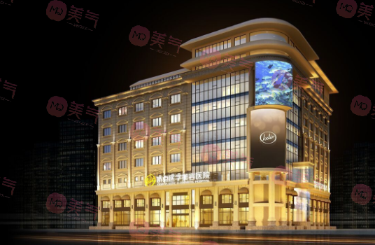 四川嬌點(diǎn)醫(yī)學(xué)美容醫(yī)院