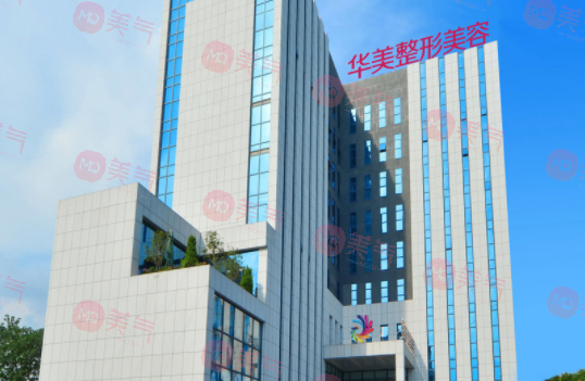 #更新#南寧整形醫(yī)院排名！華美/愛(ài)思特/夢(mèng)想等老牌機(jī)構(gòu)