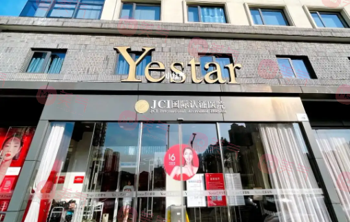 寧波隆鼻整形醫(yī)院排行榜公布，揭秘當(dāng)?shù)厥軞g迎的機(jī)構(gòu)！