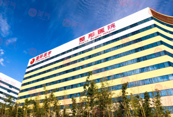 西安國(guó)際醫(yī)學(xué)中心醫(yī)院怎么樣？崔鑫、師俊莉醫(yī)生及價(jià)格表一覽