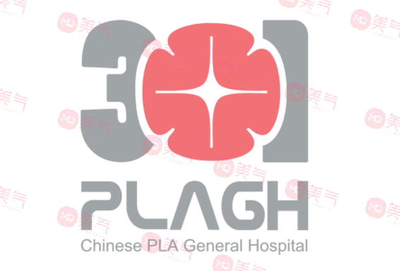 北京301整形醫(yī)院 北京301整形醫(yī)院