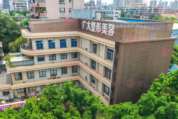廣州廣大整形美容醫(yī)院 廣州廣大整形美容醫(yī)院