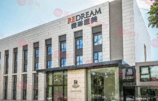 北京熱瑪吉官方授權(quán)醫(yī)院|這幾家醫(yī)院排名都比較靠前！