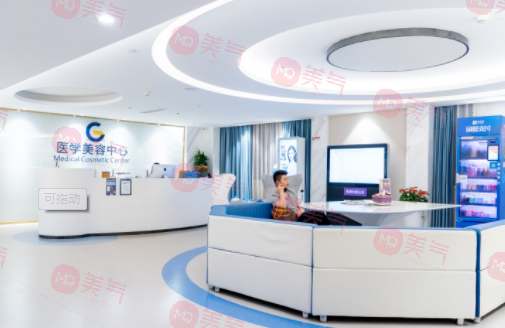 廣州高尚醫(yī)療美容門(mén)診部