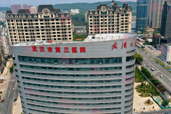 武漢市第三醫(yī)院整形美容外科