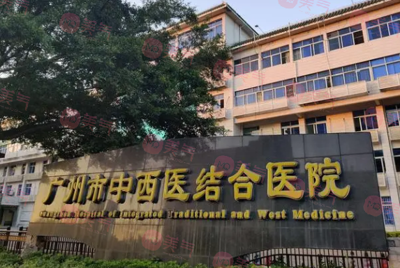 廣州脂肪填充哪里好？口碑優(yōu)選荔醫(yī)、人民醫(yī)院等公立整形科！