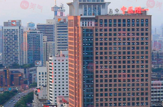 湖南中醫(yī)藥大學(xué)第一附屬醫(yī)院(美容外科)