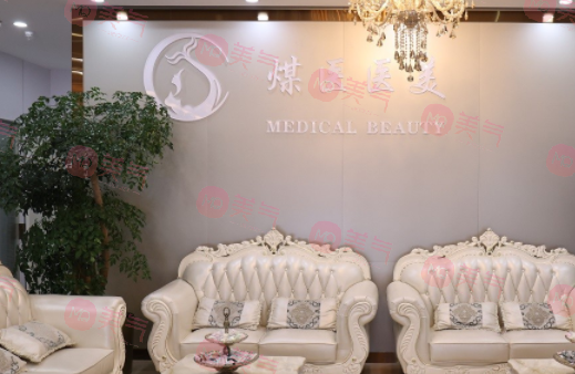 北京煤醫(yī)王馳拉皮手術(shù)多少錢？醫(yī)生技術(shù)介紹+價(jià)格表參考