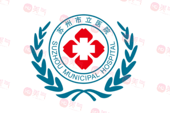蘇州美容祛斑整形醫(yī)院排名清單曝光|下面幾家醫(yī)院口碑兼實(shí)力具在哦！