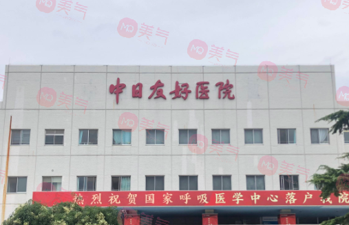 北京激光脫毛哪家醫(yī)院好？全新排行榜更新！點擊收藏！