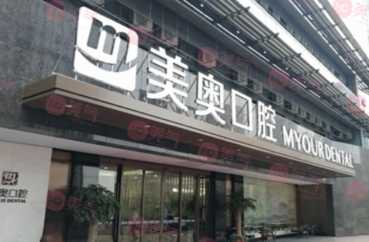 杭州看牙科又好又便宜？瑞爾、齊爾、拜博等醫(yī)院口碑不錯！