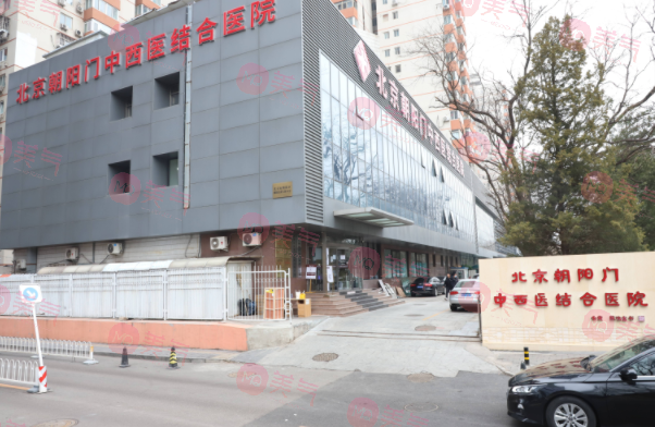 北京中西醫(yī)結(jié)合醫(yī)院整形科 北京中西醫(yī)結(jié)合醫(yī)院整形科