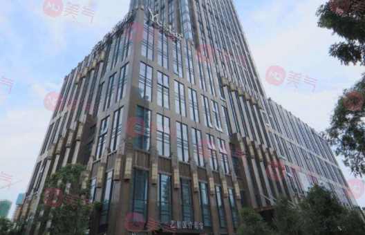 武漢藝星醫(yī)療美容醫(yī)院