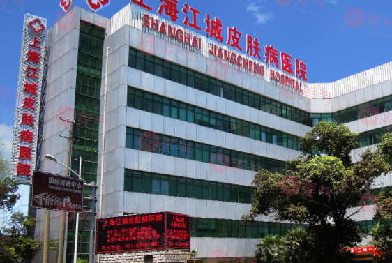 上海傷疤整形醫(yī)院哪家好？虹橋、正璞醫(yī)院疤痕修復(fù)實(shí)力比肩！