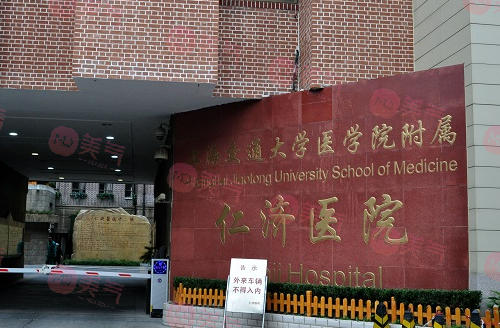 上海做正畸哪家好排名更新了，實力分享，正規(guī)有名氣，速來參考