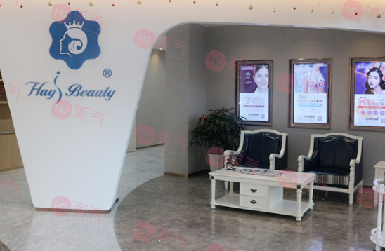 福州海峽整形醫(yī)院祛斑怎么樣？技術(shù)亮點/醫(yī)生介紹/價格表更新