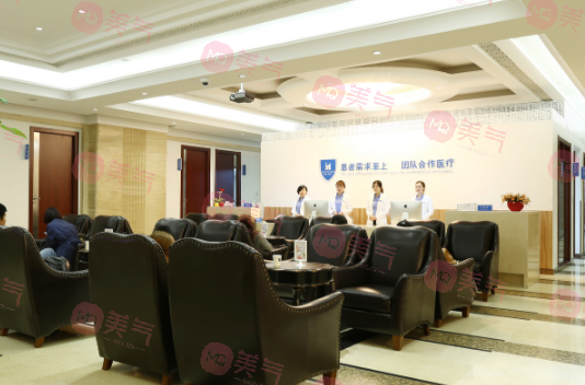 上海伯思立醫(yī)療美容門診部