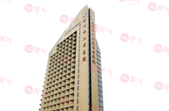 溫州市中西醫(yī)結(jié)合醫(yī)院醫(yī)學(xué)美容中心 溫州市中西醫(yī)結(jié)合醫(yī)院醫(yī)學(xué)美容中心