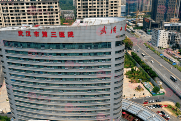 武漢市第三醫(yī)院整形科 武漢市第三醫(yī)院整形科