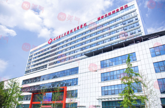 四川省人民醫(yī)院醫(yī)療集團東籬醫(yī)院