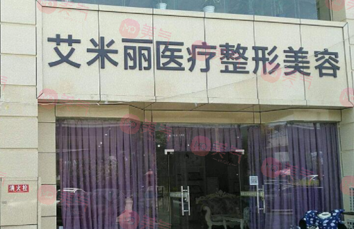 成都吸脂抽脂醫(yī)生排名TOP10，專家推薦的醫(yī)生名單揭曉！