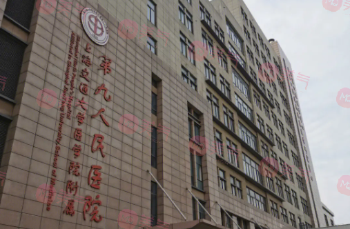 九院做面部提拉大概多少錢？價(jià)格收費(fèi)標(biāo)準(zhǔn)-醫(yī)生名單