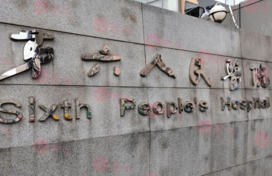 上海第六人民醫(yī)院整形科怎么樣？來看看這位醫(yī)生的口碑