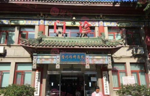 北京八大處美容整形醫(yī)院怎么樣？口碑概況_醫(yī)生簡介