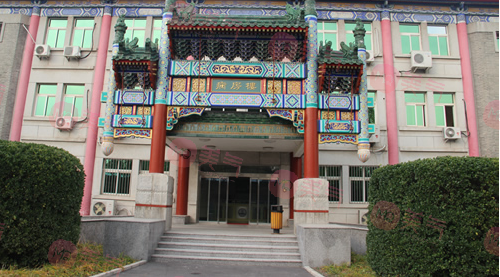 北京八大處醫(yī)院鼻部綜合手術(shù)費用一覽！內(nèi)附醫(yī)生名單