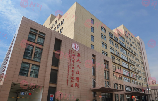 上海九院口腔牙科怎么樣，預(yù)約掛號(hào)、醫(yī)生名單、收費(fèi)價(jià)目表更新！