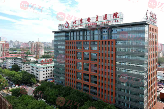 北京安貞醫(yī)院美容整形科怎么樣？人氣醫(yī)生推薦！
