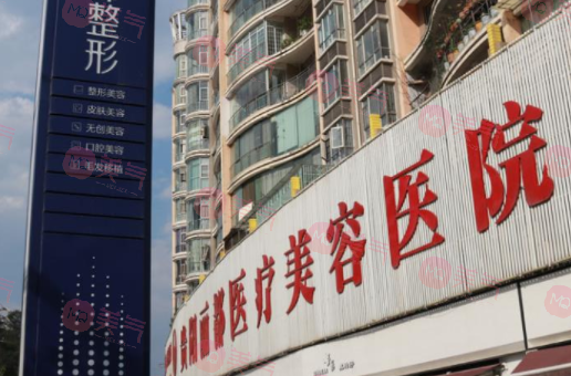 全國吸脂醫(yī)院哪家醫(yī)院好？北京純脂、成都軍大等排行揭曉！