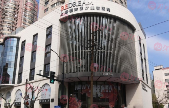 上海薇琳醫(yī)療美容醫(yī)院