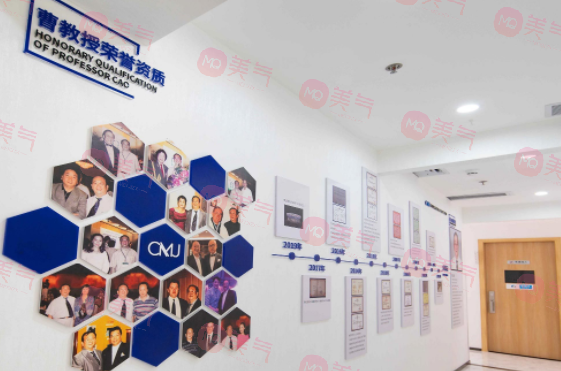 深圳曹孟君醫(yī)療美容醫(yī)院正規(guī)嗎？價(jià)格收費(fèi)怎么樣？醫(yī)生信息