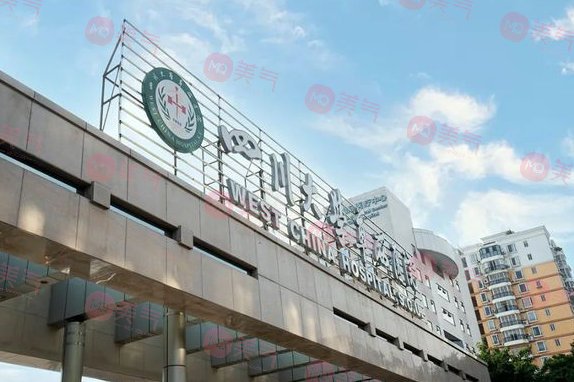 成都下頜骨手術(shù)哪家強(qiáng)?醫(yī)院名單揭曉！五家醫(yī)院各具特色！