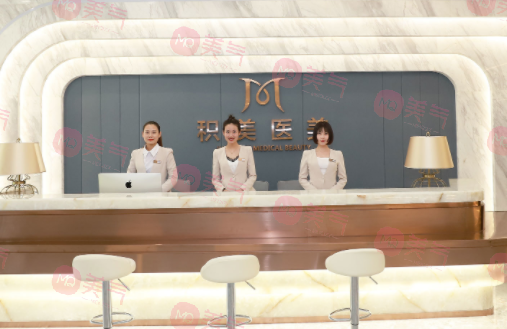 廣州積美整形醫(yī)院怎么樣？雙眼皮多少錢？醫(yī)院口碑評價