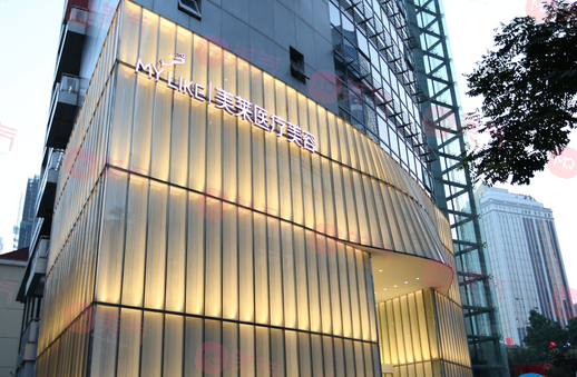 上海美萊隆胸怎么樣？價格多少錢？費(fèi)用表更新！