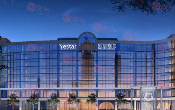 杭州藝星美容整形官網(wǎng)、地址、醫(yī)生名單+價格表公開