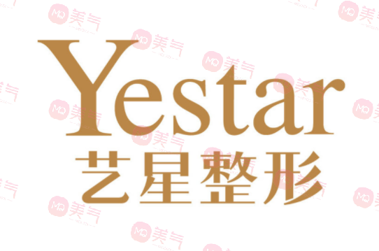 長沙藝星美容整形醫(yī)院怎么樣？地址+人氣醫(yī)生+新版價格表