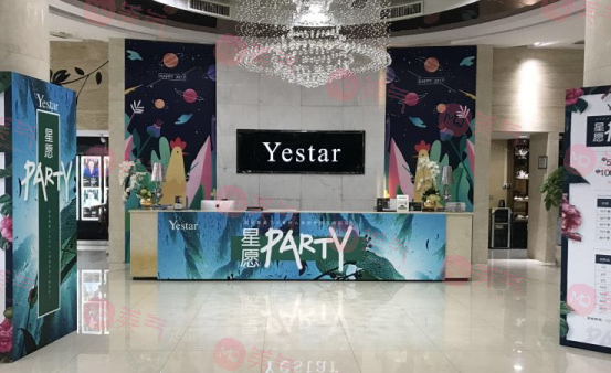 長(zhǎng)沙藝星美容整形醫(yī)院地址在哪里？人氣醫(yī)生+新版價(jià)格表