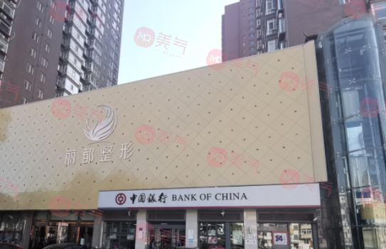 太原面部除皺手術(shù)醫(yī)院哪家好?做小拉皮提升技術(shù)好的有哪些？